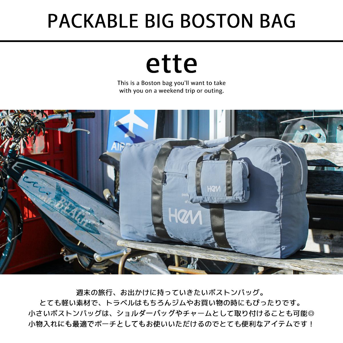HeM ette ボストンバッグ  hem-39-33400