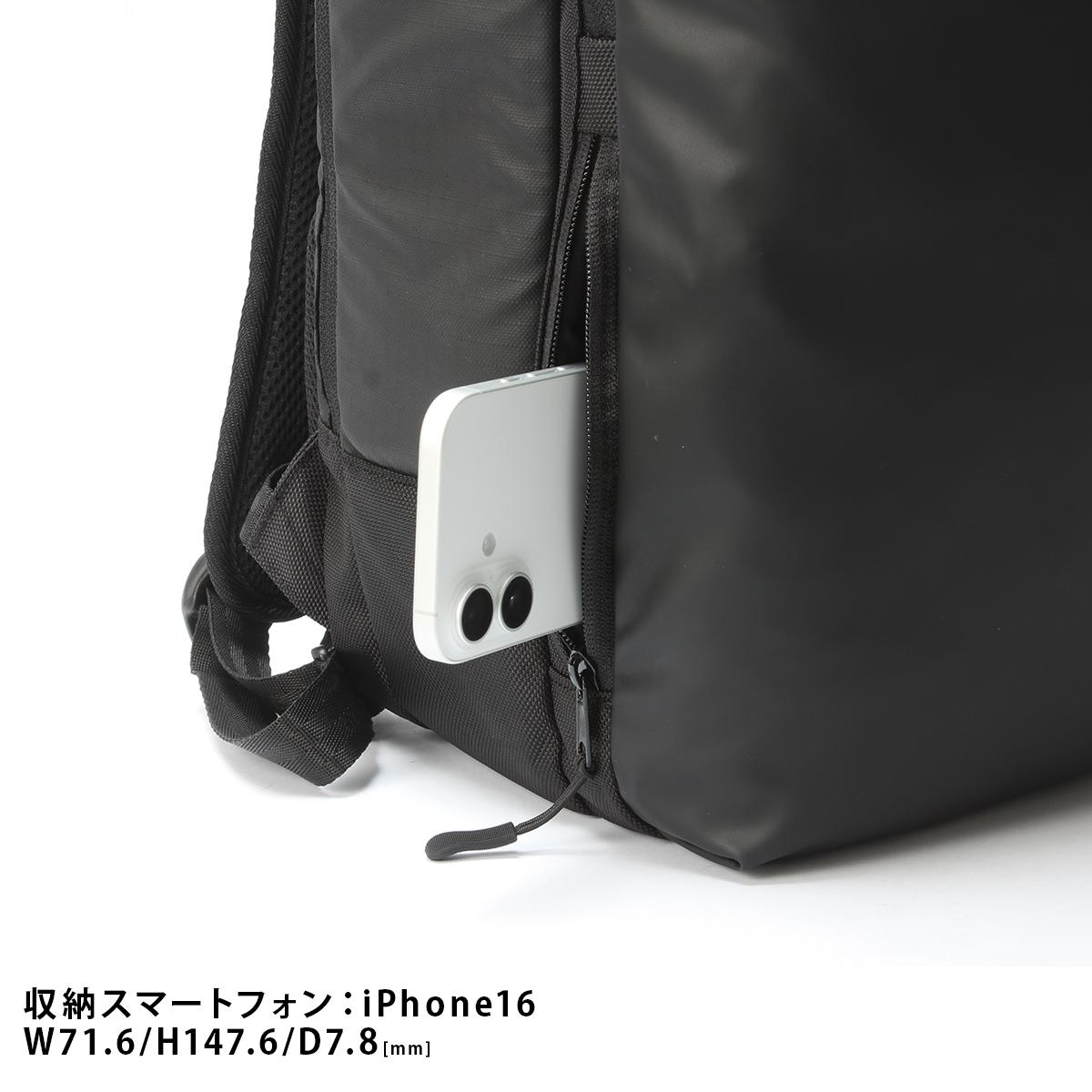 グランドストーン コール II ビジネスリュック A4 B4 GRAND STONE
