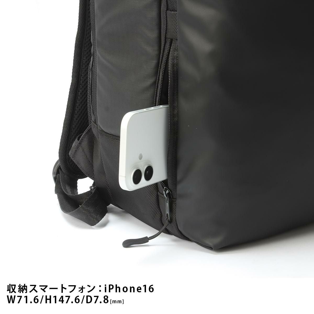 グランドストーン コール2 ビジネスリュック  gsa836