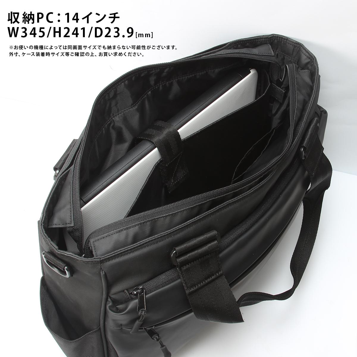 グランドストーン コール2 トートバッグ  gsa837