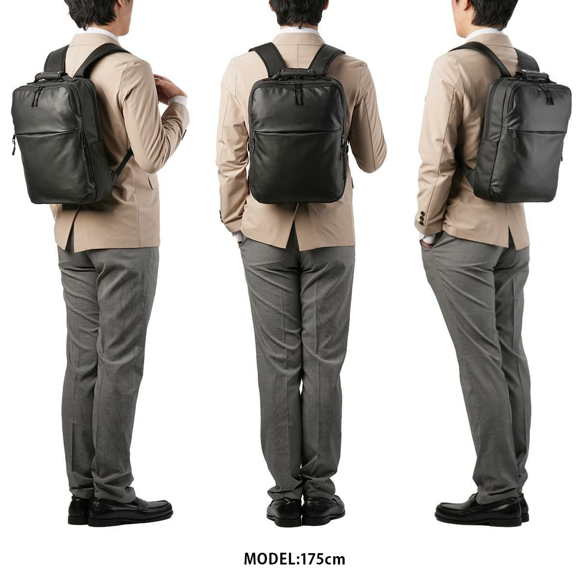 グランドストーン コール2 ビジネスリュック  gsa895