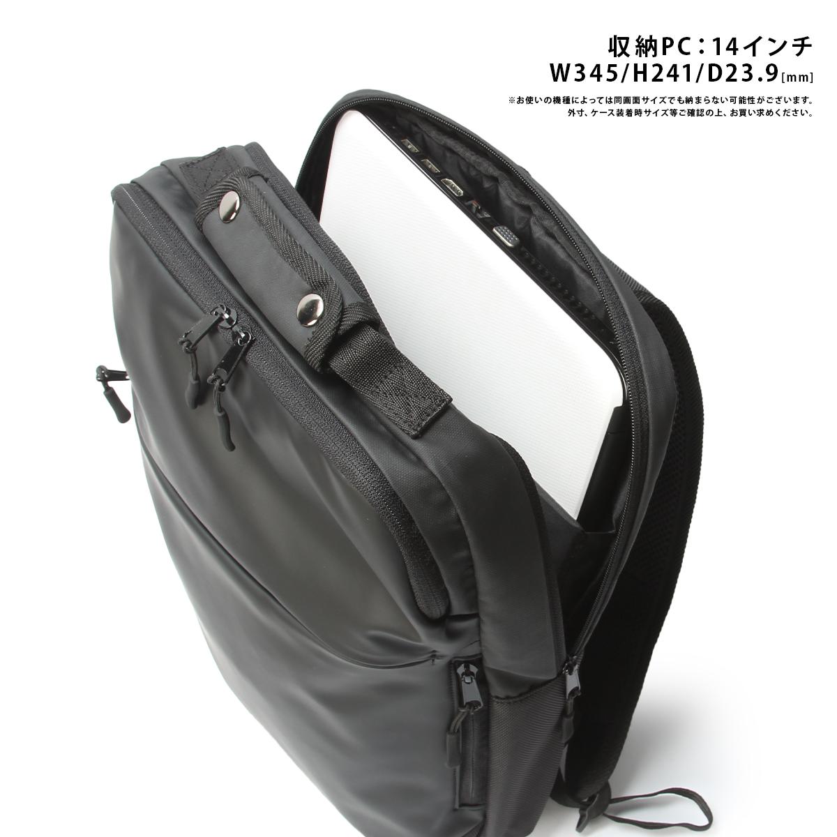 グランドストーン コール II ビジネスリュック A4 GRAND STONE GSA895