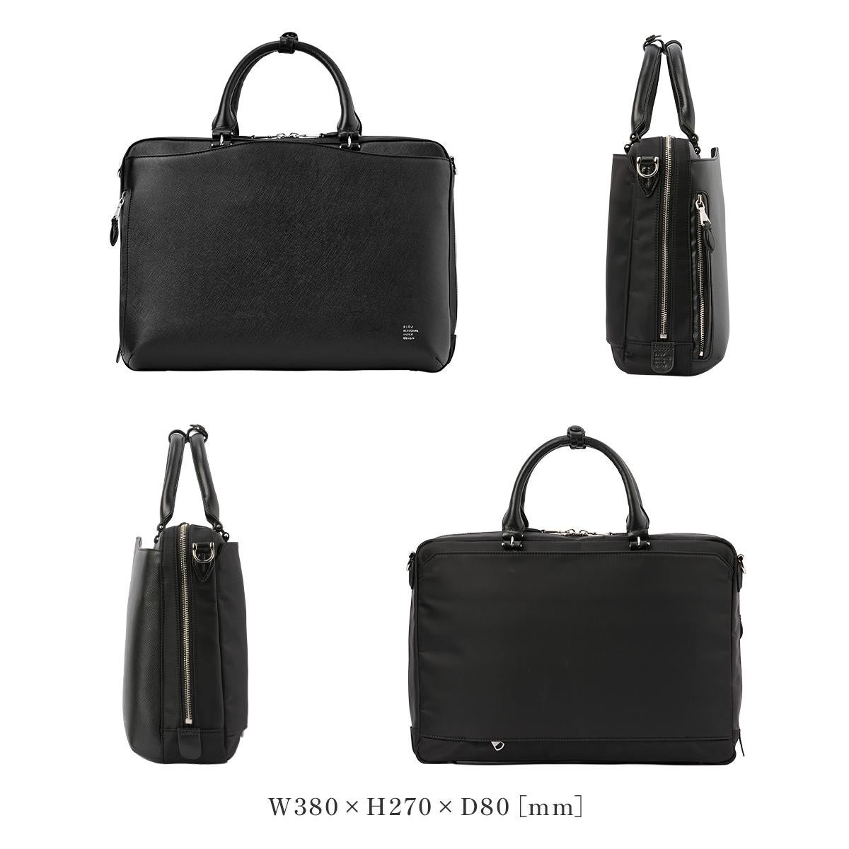 p.i.d brina（ブリーナ） ブリーフケース  pbc101