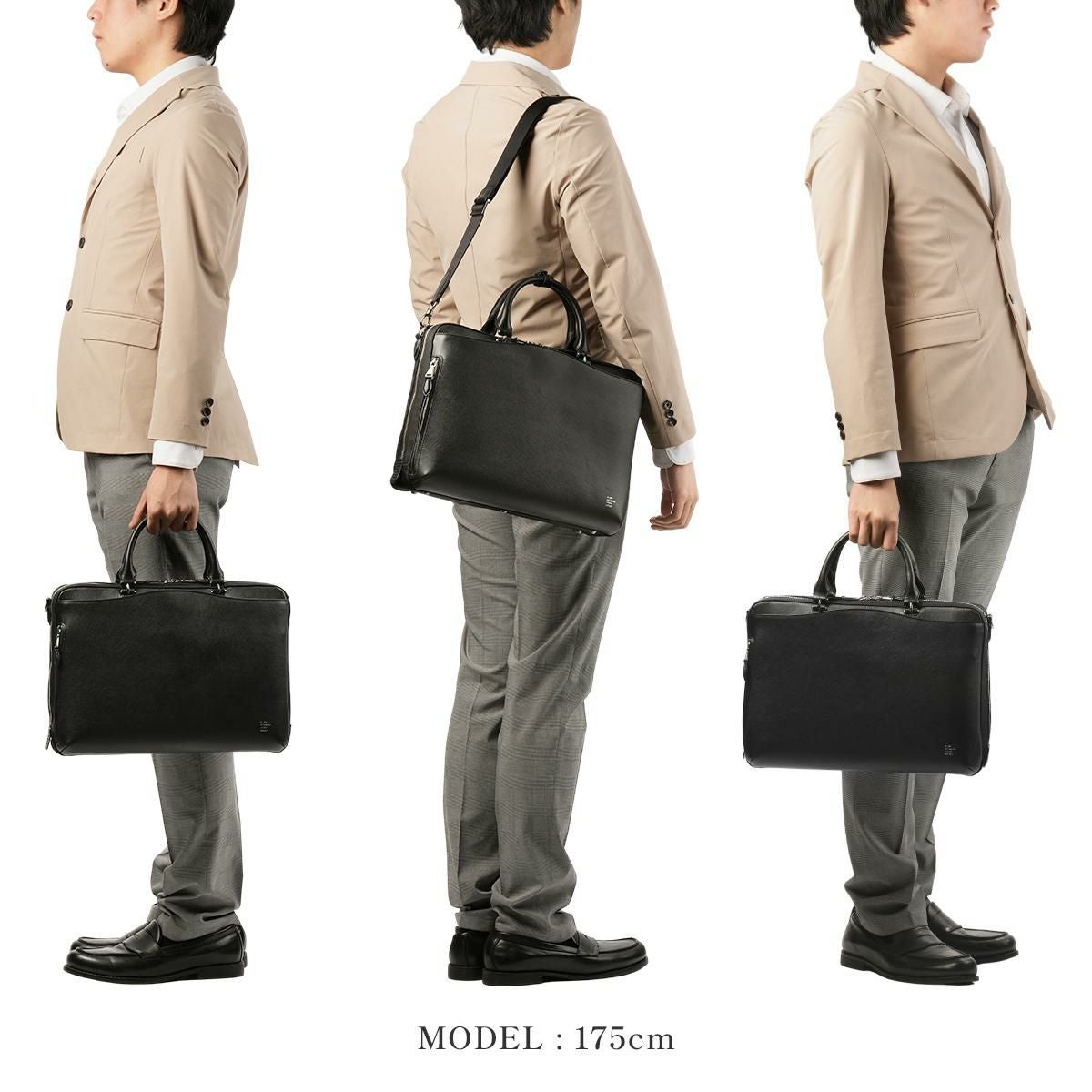 p.i.d brina（ブリーナ） ブリーフケース  pbc101