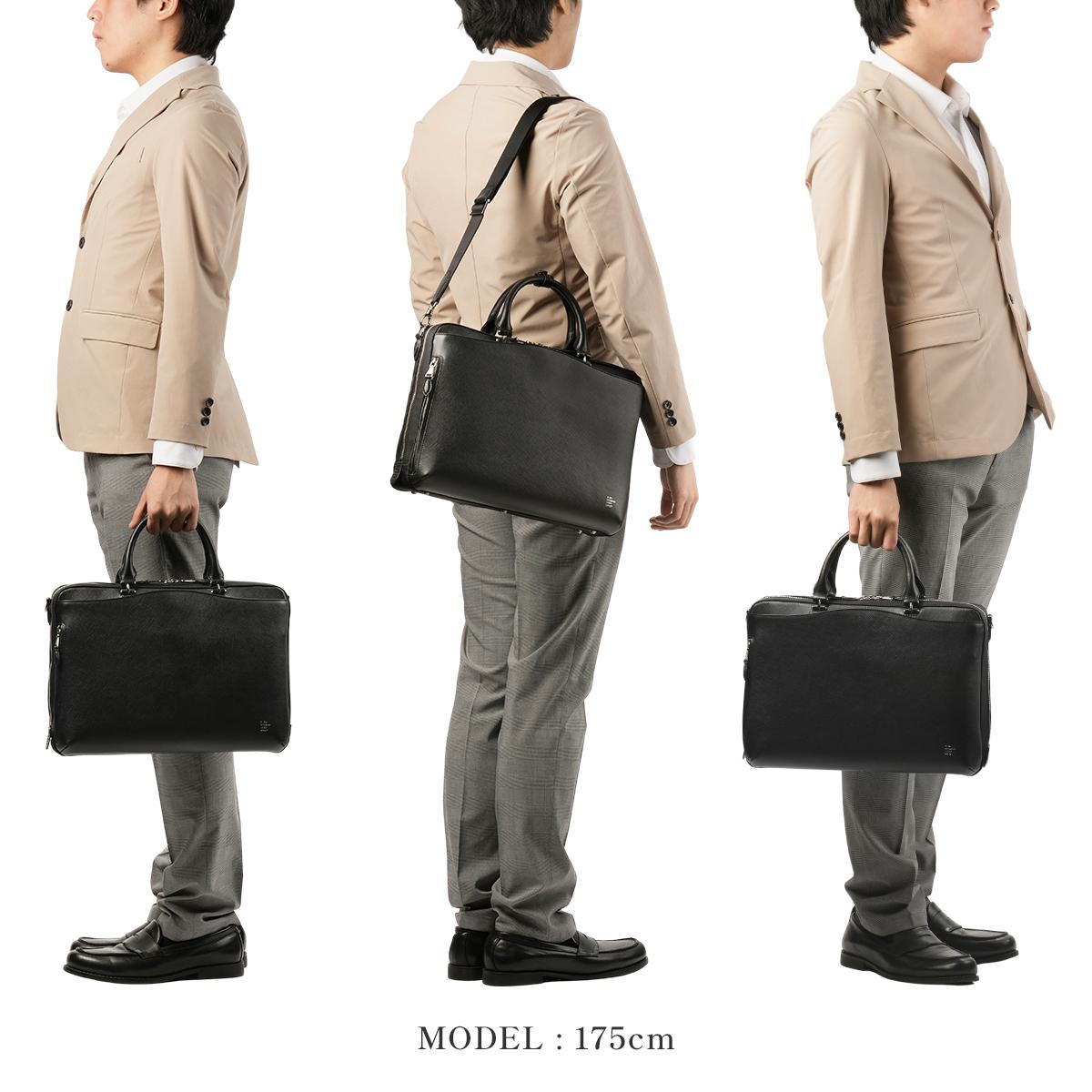 p.i.d brina（ブリーナ） ブリーフケース  pbc101