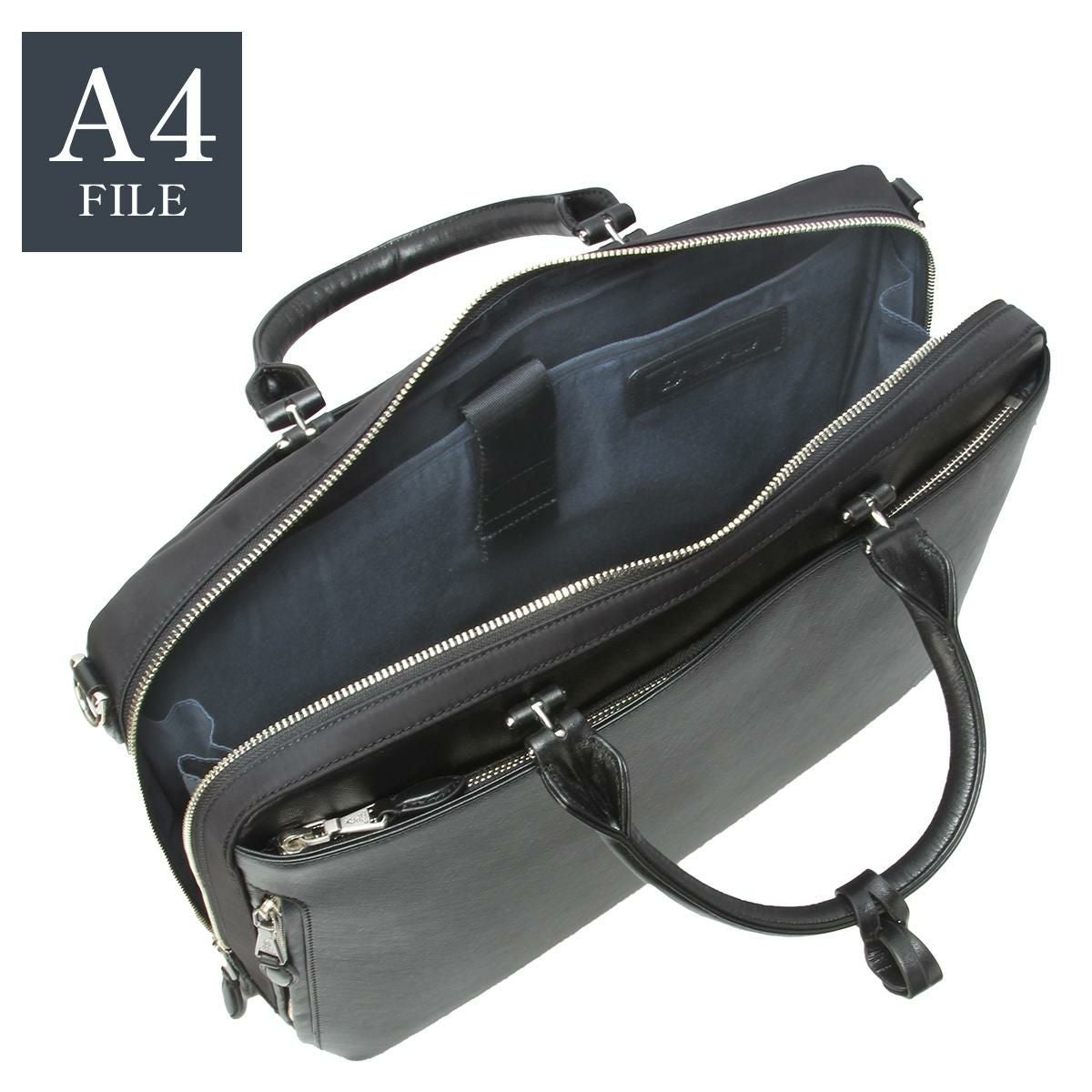 p.i.d brina（ブリーナ） ブリーフケース  pbc101