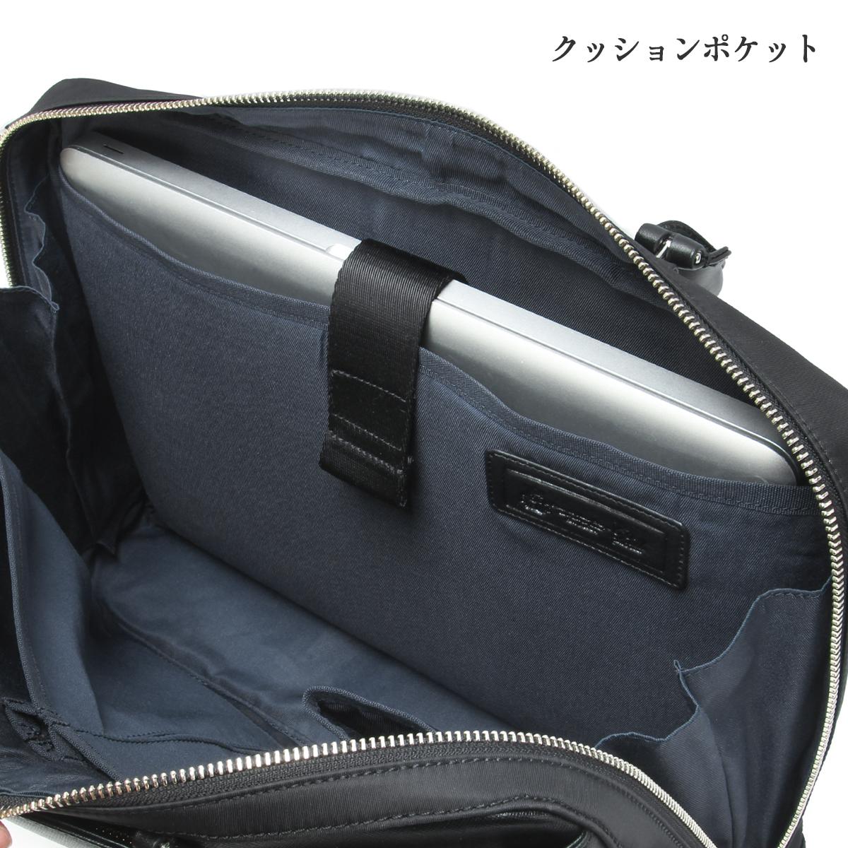 【新品同様】ロワード　p.i.d brina 2wayブリーフケース ネイビー ピーアイディー ブリーナ ビジネスバッグ ビジネスリュック ブリーフ