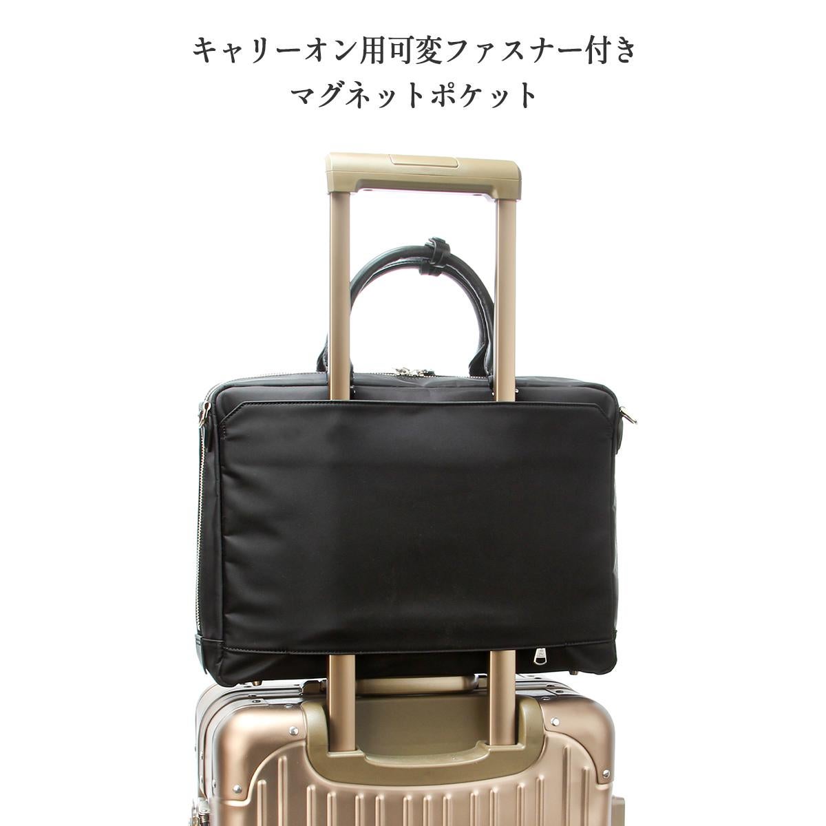 p.i.d brina（ブリーナ） ブリーフケース  pbc101