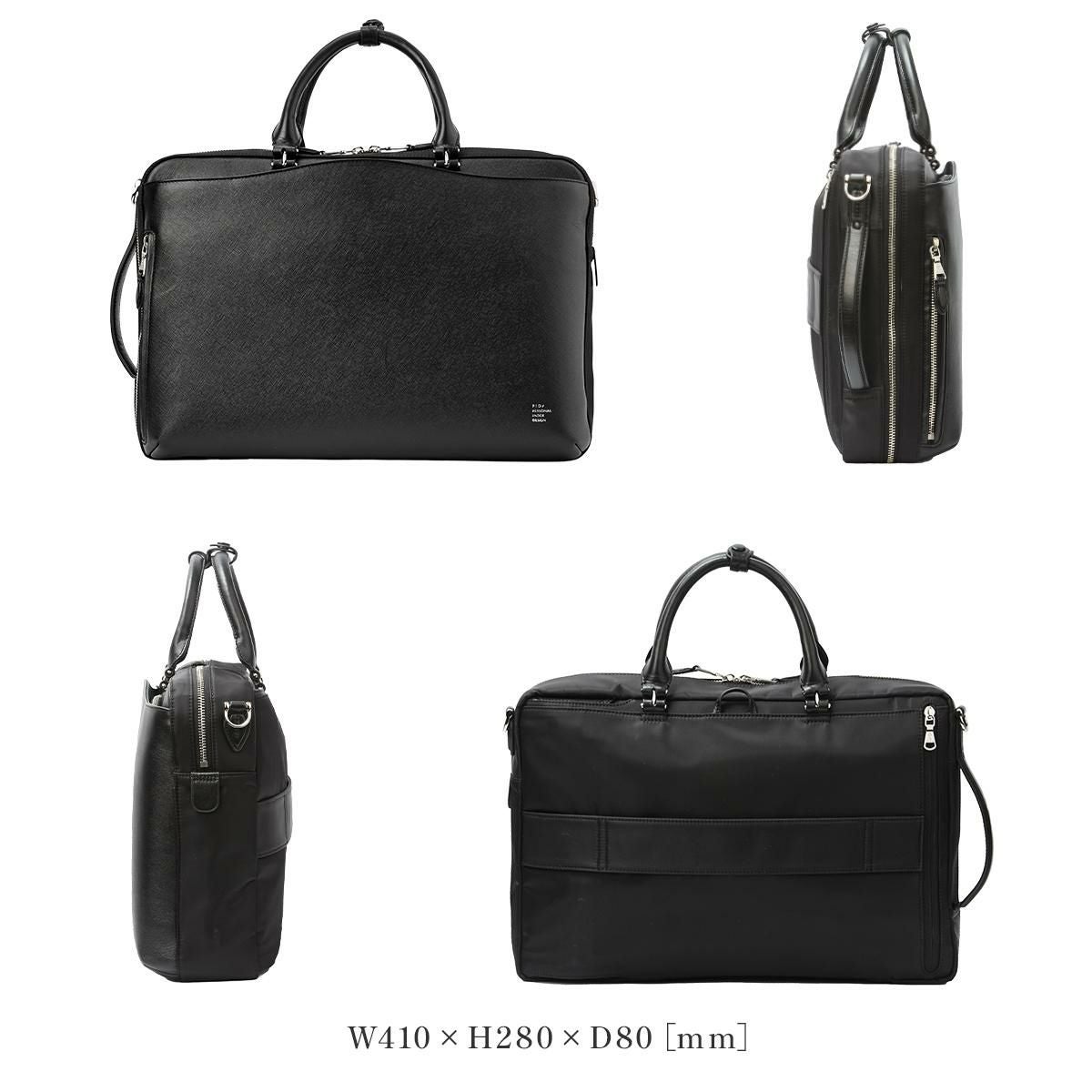 p.i.d brina（ブリーナ） ブリーフケース  pbc102