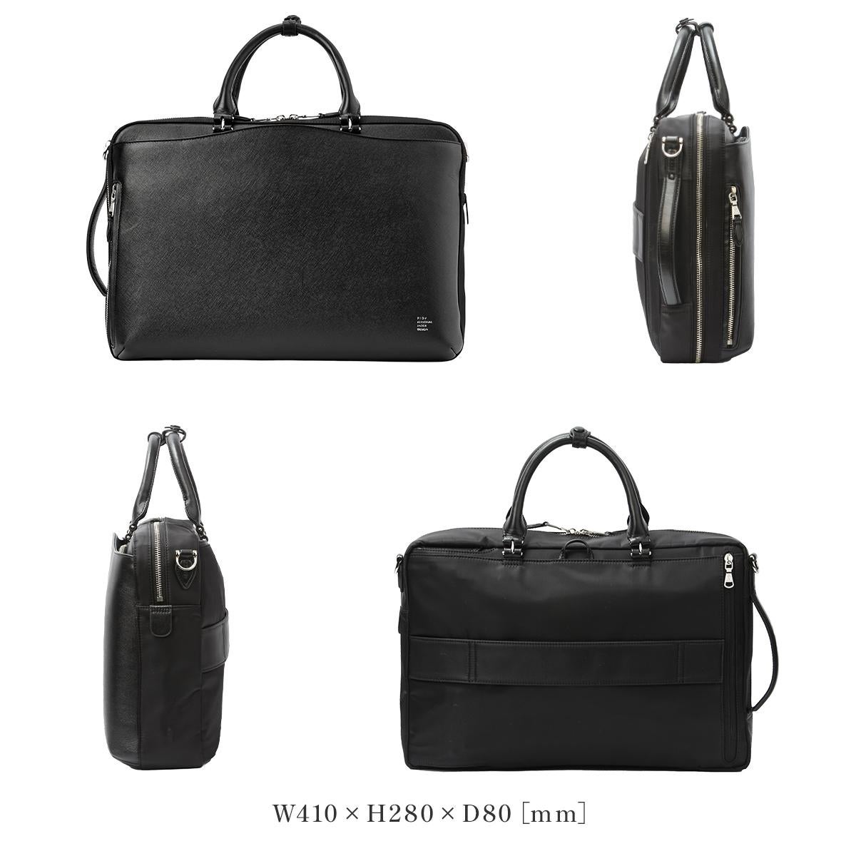 p.i.d brina（ブリーナ） ブリーフケース  pbc102