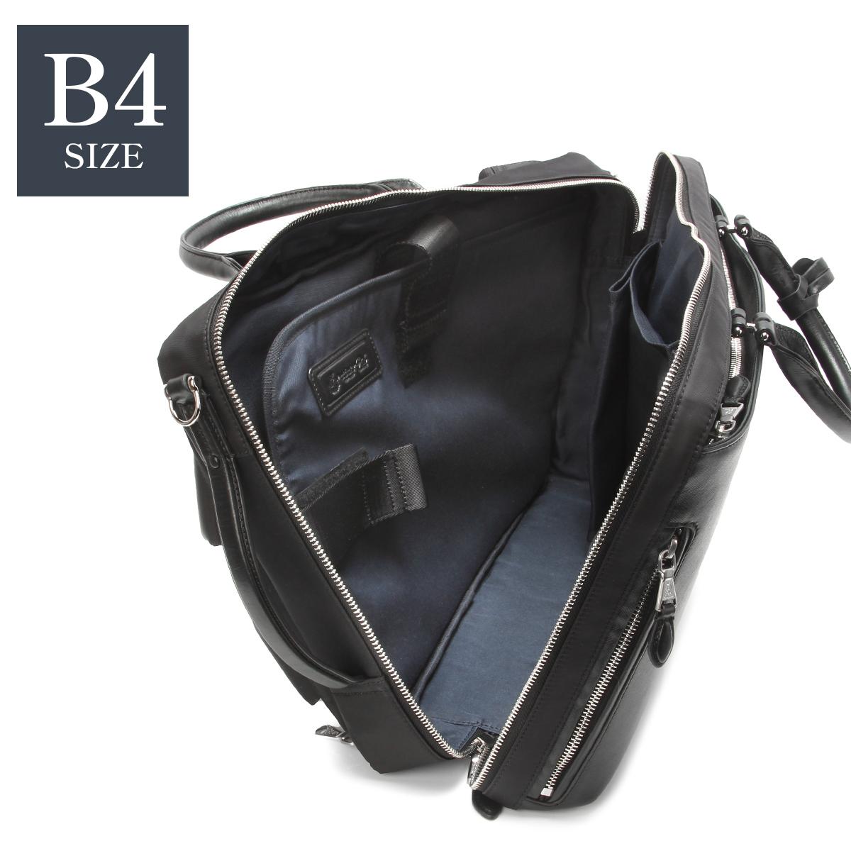 p.i.d brina（ブリーナ） ブリーフケース  pbc102