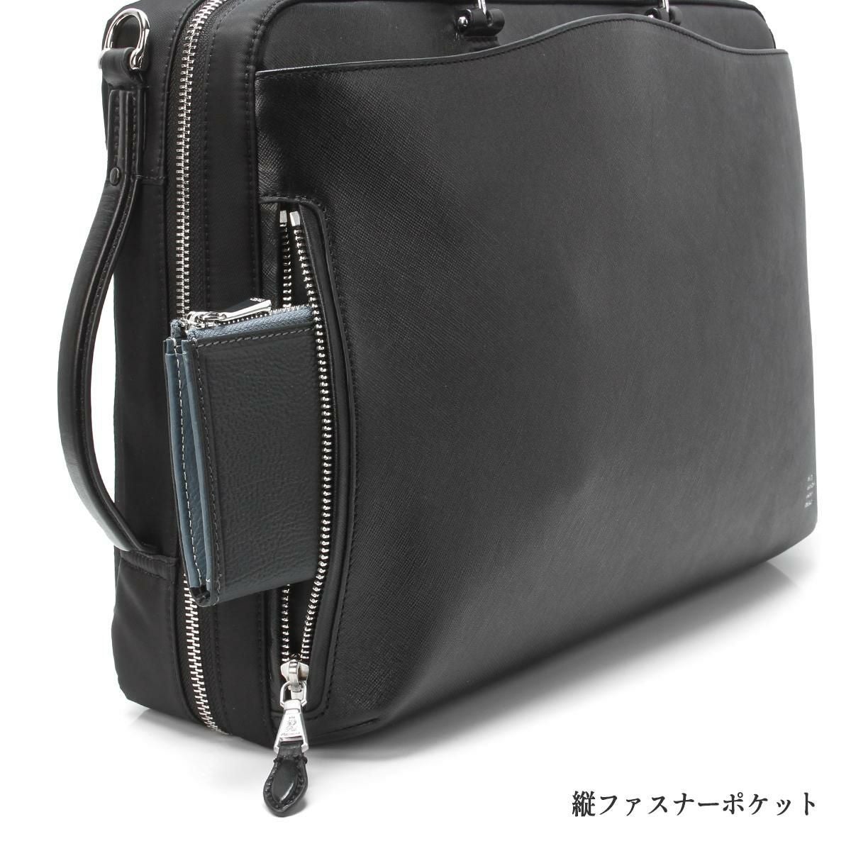 p.i.d brina（ブリーナ） ブリーフケース  pbc102