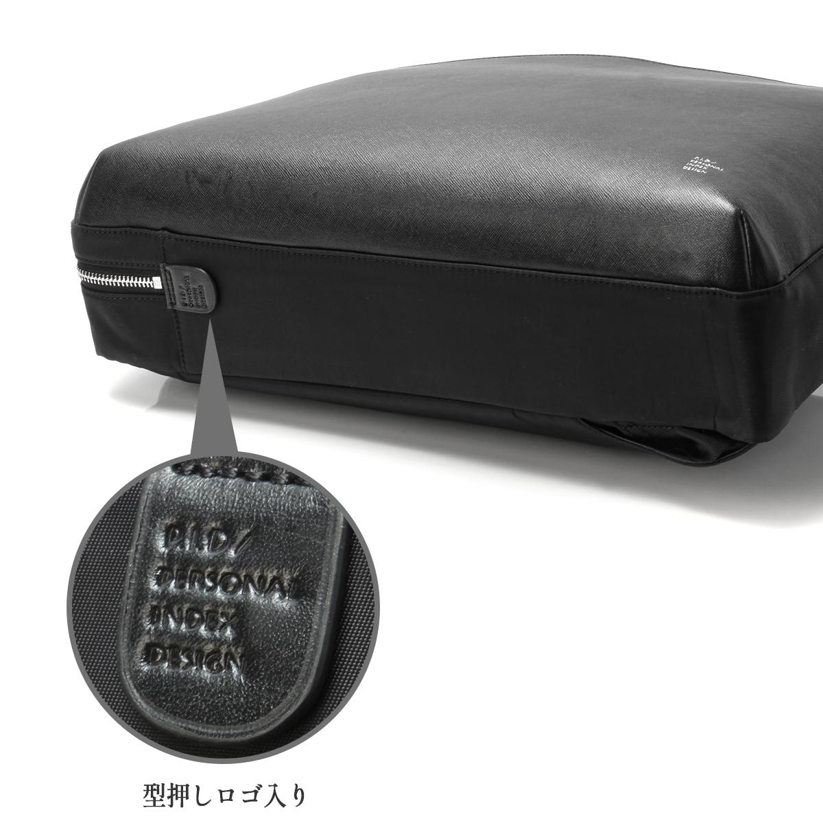 【新品同様】ロワード　p.i.d brina 2wayブリーフケース ネイビー ピーアイディー ブリーナ ビジネスバッグ ビジネスリュック ブリーフ