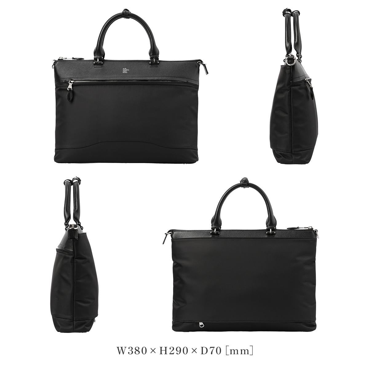 p.i.d brina（ブリーナ） ブリーフケース  pbc103