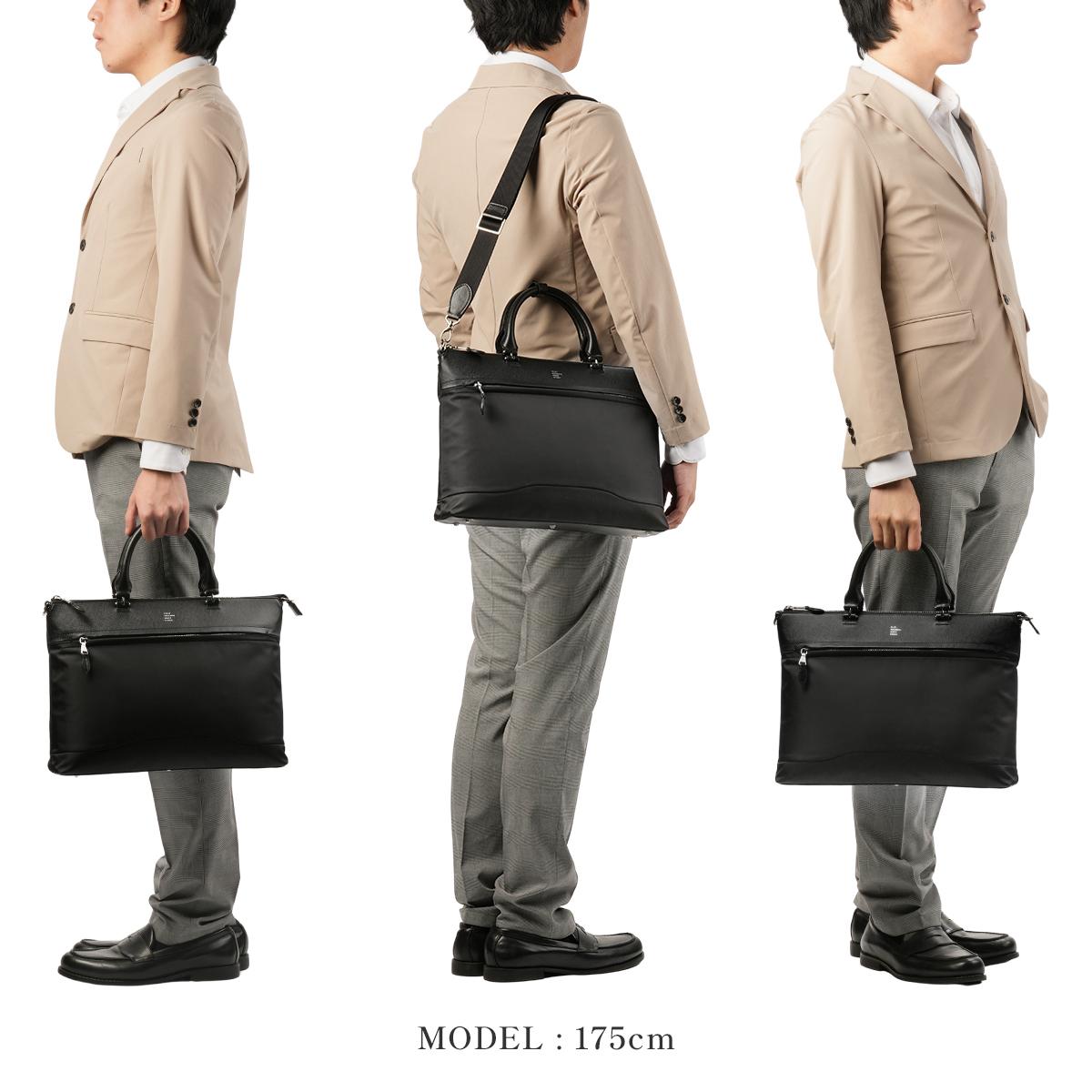 p.i.d brina（ブリーナ） ブリーフケース  pbc103