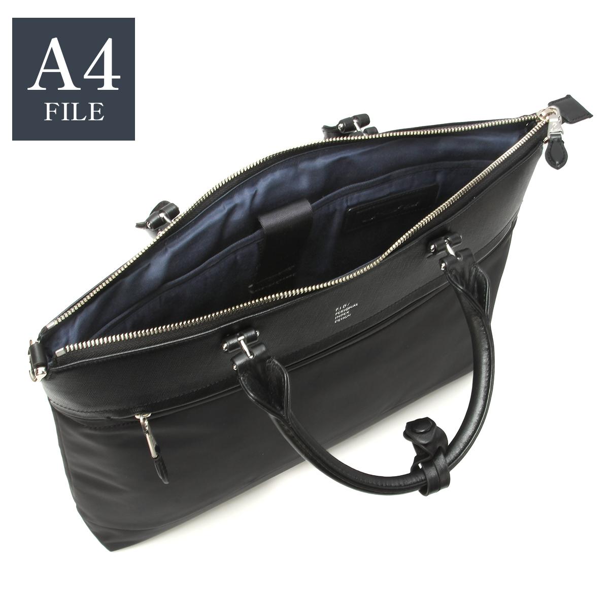 p.i.d brina（ブリーナ） ブリーフケース  pbc103