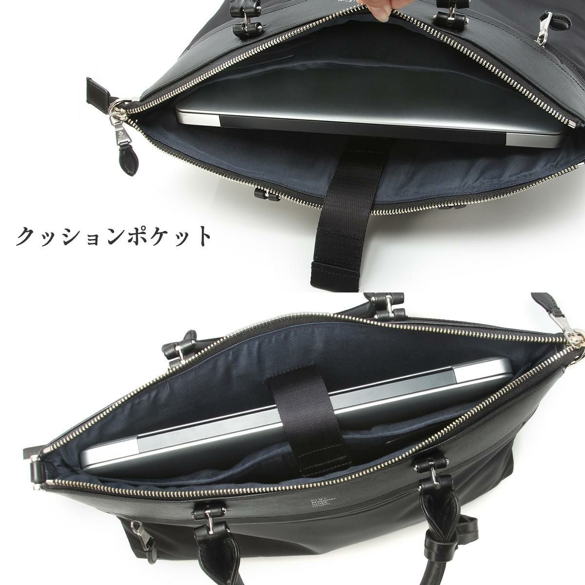 p.i.d brina（ブリーナ） ブリーフケース  pbc103