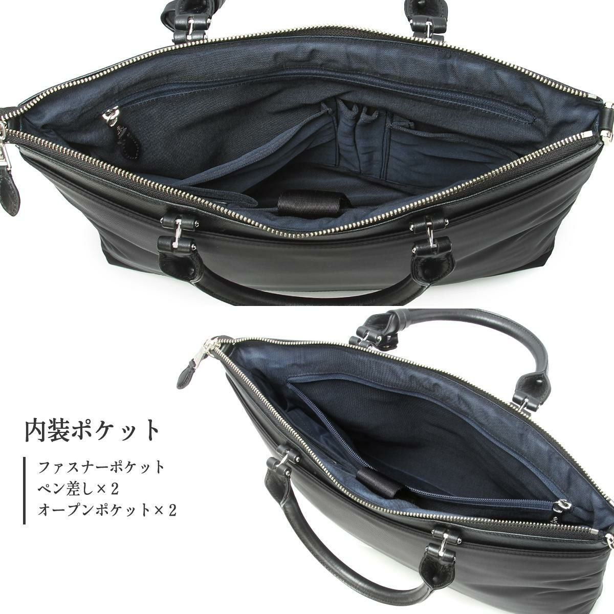 p.i.d brina（ブリーナ） ブリーフケース  pbc103