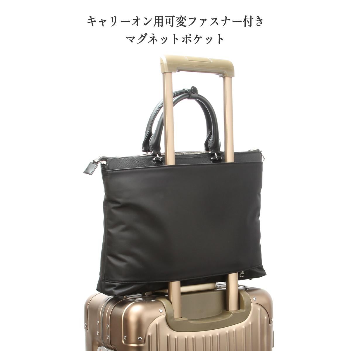 p.i.d brina（ブリーナ） ブリーフケース  pbc103