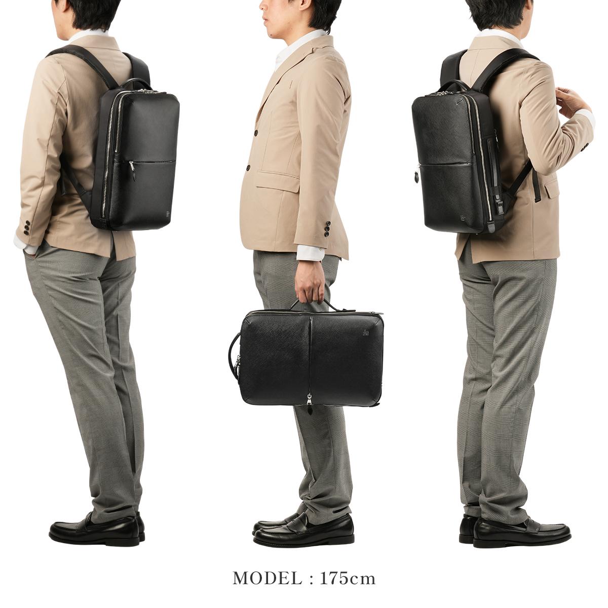 p.i.d brina（ブリーナ） ビジネスリュック  pbc104