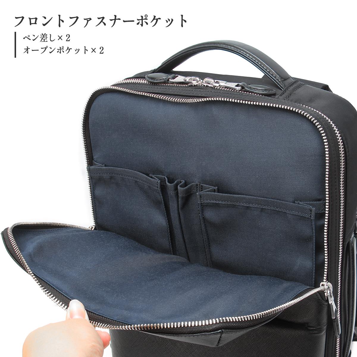 p.i.d brina（ブリーナ） ビジネスリュック  pbc104