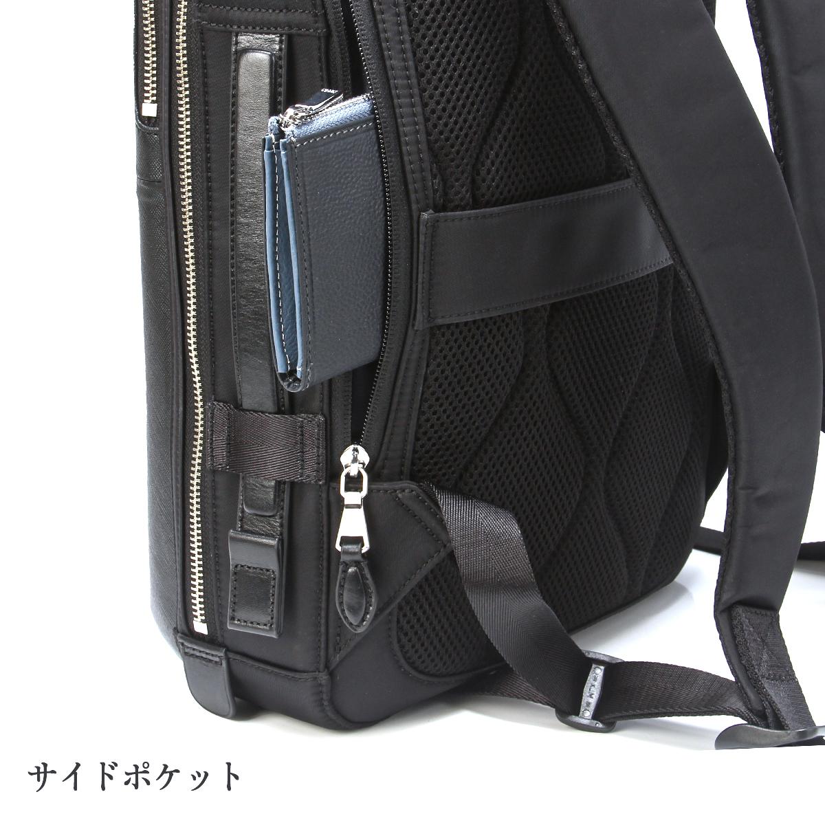 Bernas ビジネスバックパック 15インチ ダークグレー BRIEFING（ブリーフィング） 正規品 バッグ ブリーフケース バック