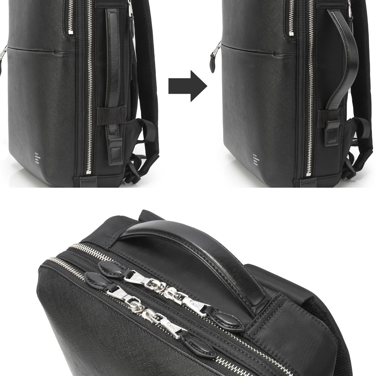 p.i.d brina（ブリーナ） ビジネスリュック  pbc104