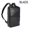 マッキントッシュ フィロソフィー ブレイヴァル リュック MACKINTOSH PHILOSOPHY mkt-73123