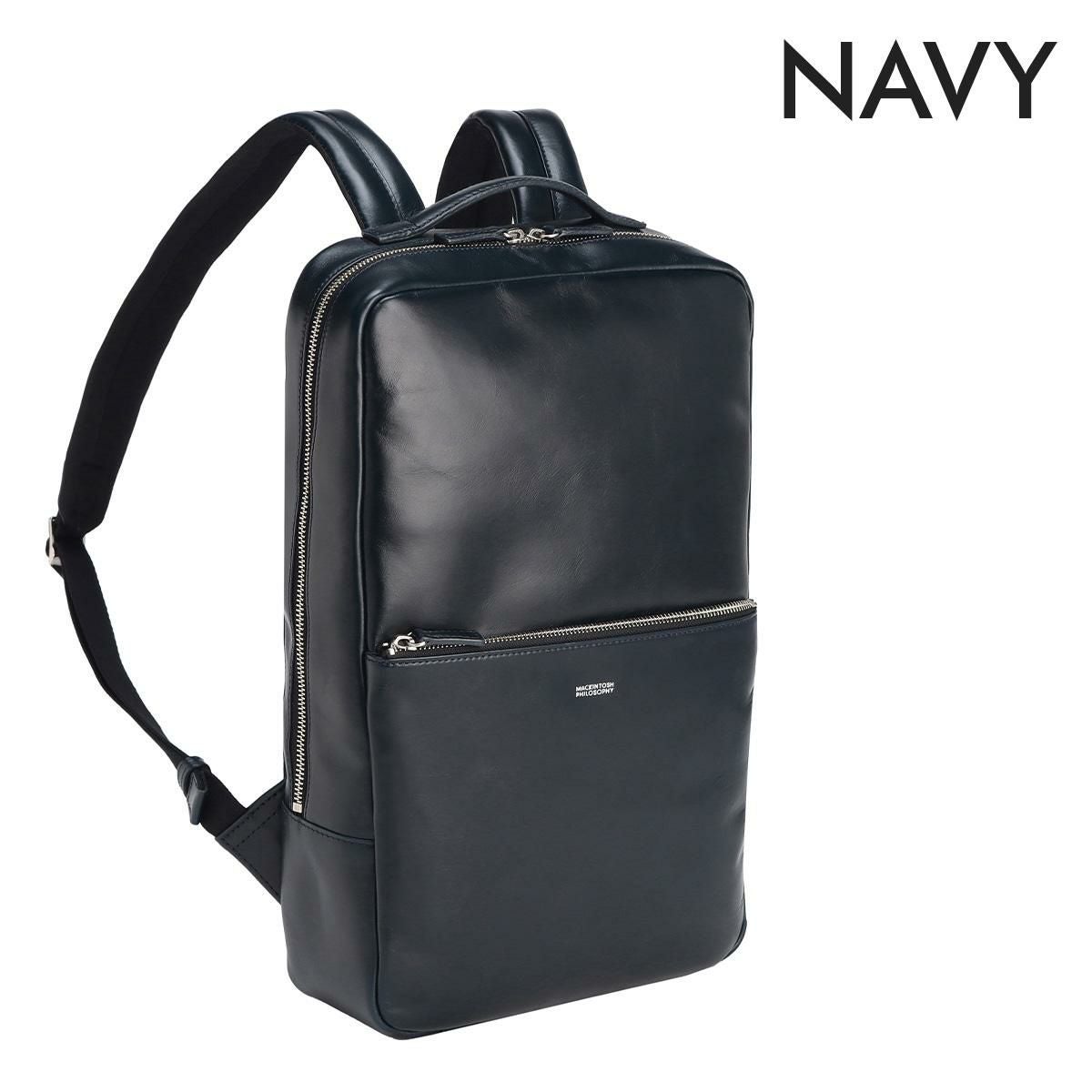 マッキントッシュ フィロソフィー ブレイヴァル リュック MACKINTOSH PHILOSOPHY mkt-73123