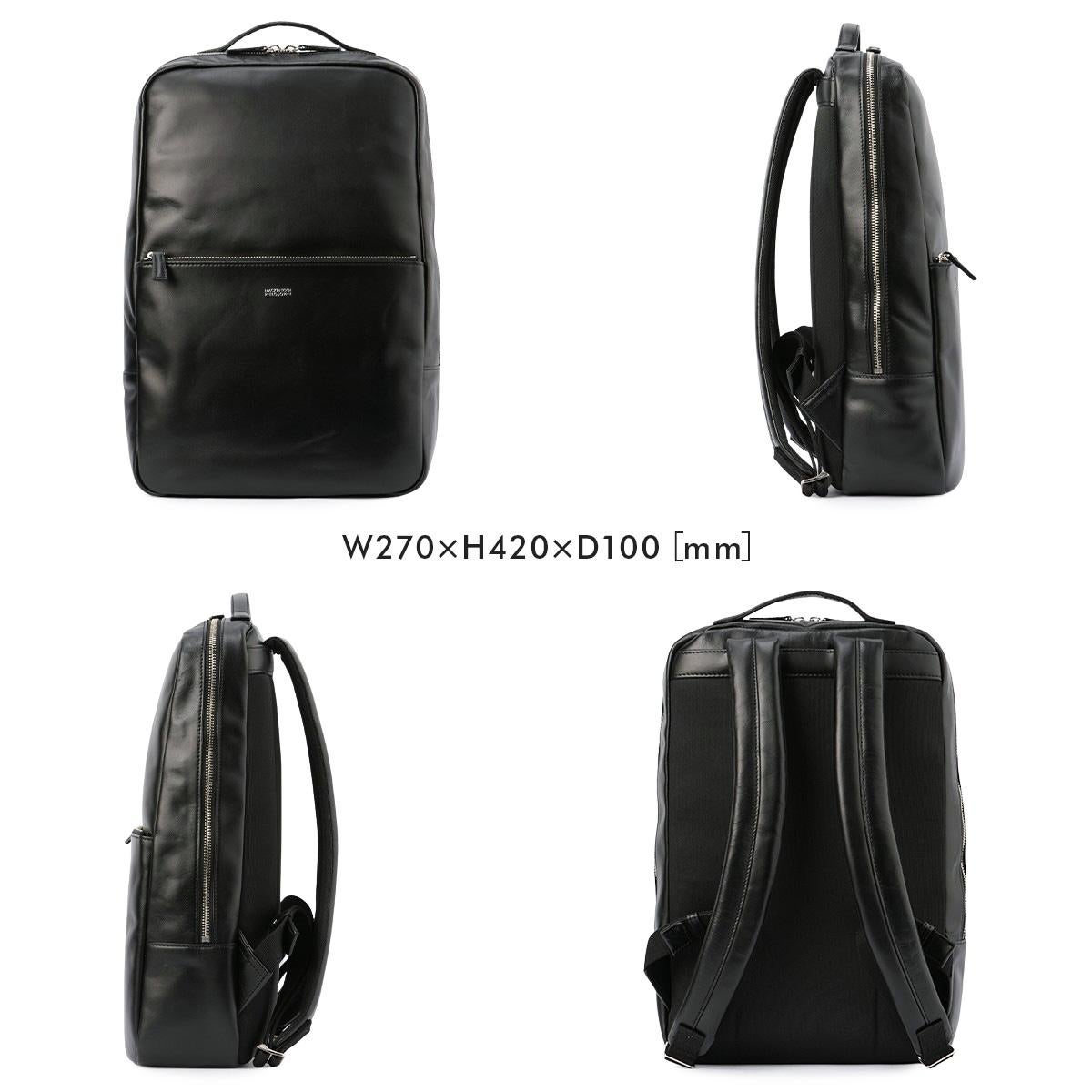 マッキントッシュ フィロソフィー ブレイヴァル リュック MACKINTOSH PHILOSOPHY mkt-73123