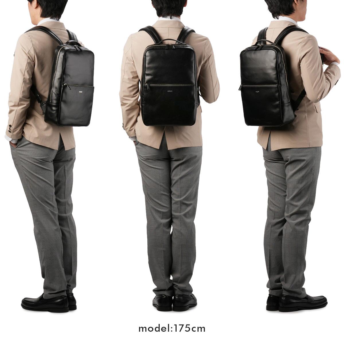 SPRING SALE]マッキントッシュ フィロソフィー ブレイヴァル ビジネス