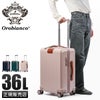オロビアンコ シンティラーレ スーツケース Orobianco or-92841
