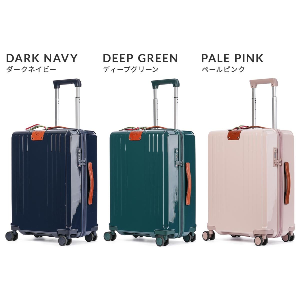 オロビアンコ シンティラーレ スーツケース Orobianco or-92842