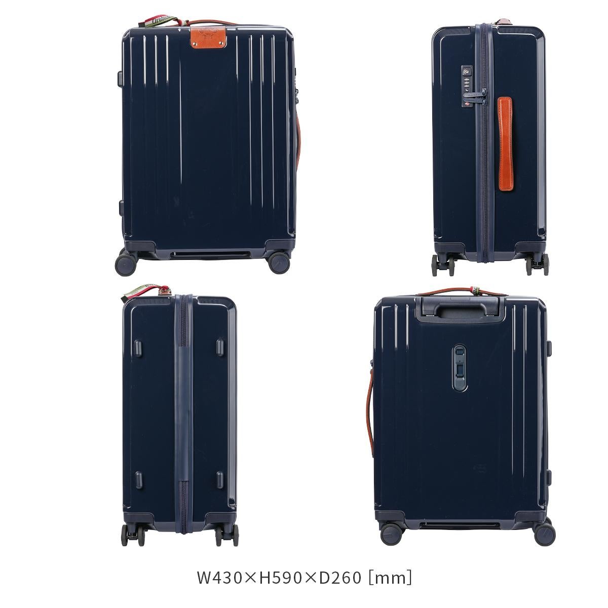 オロビアンコ シンティラーレ スーツケース Mサイズ 50L ストッパー