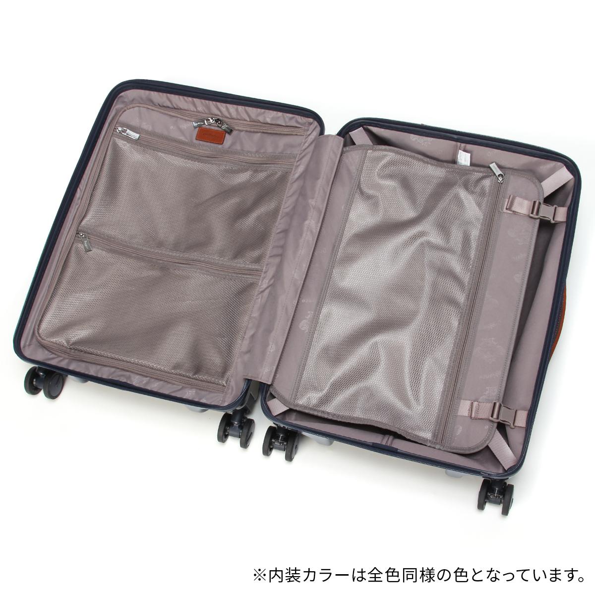 オロビアンコ シンティラーレ スーツケース Orobianco or-92842