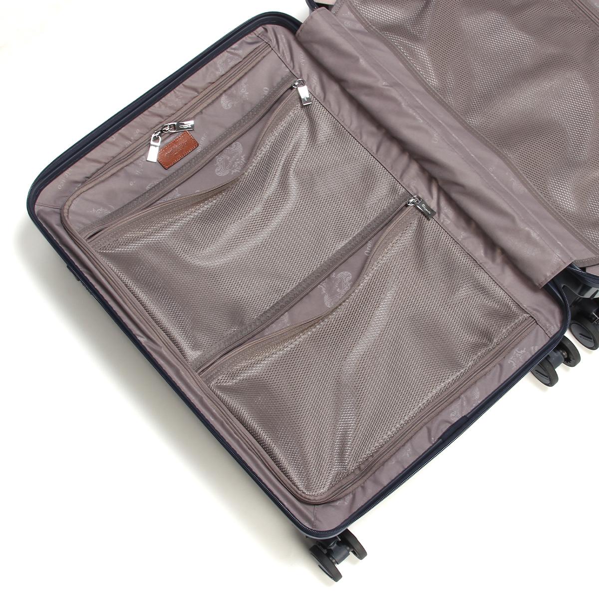 オロビアンコ シンティラーレ スーツケース Orobianco or-92842