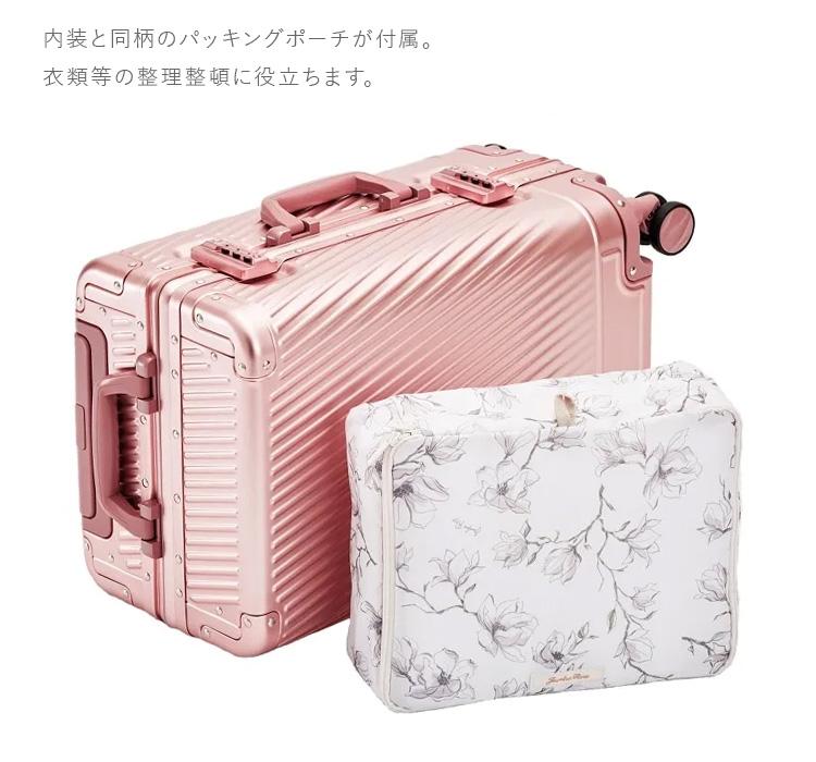 トーキョーレーベル アルゴナム2-F×ジュエルナローズ スーツケース ace. TOKYO LABEL tokyo-05411