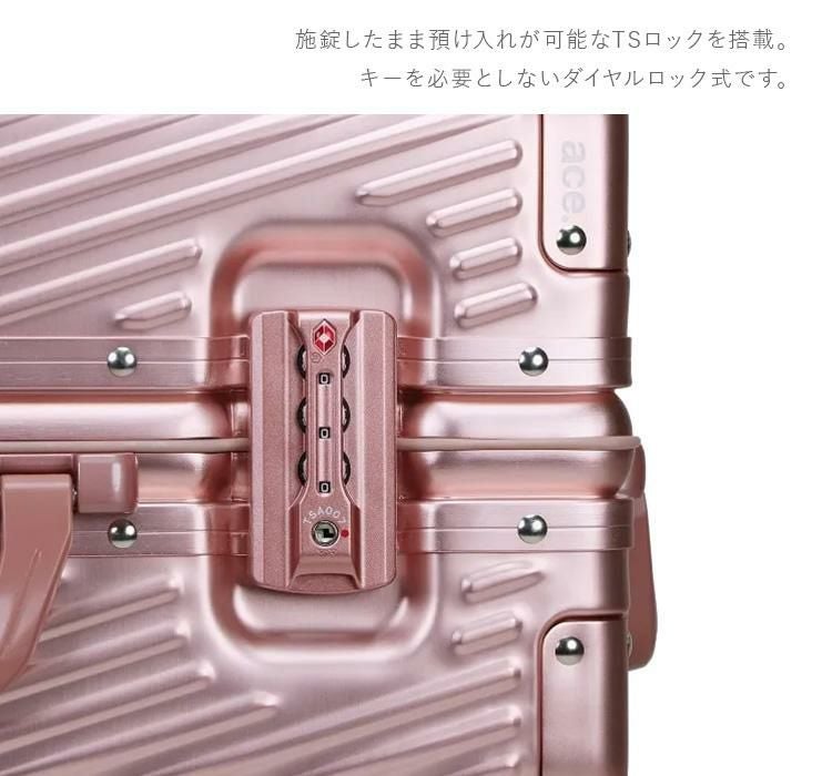 トーキョーレーベル アルゴナム2-F×ジュエルナローズ スーツケース ace. TOKYO LABEL tokyo-05411