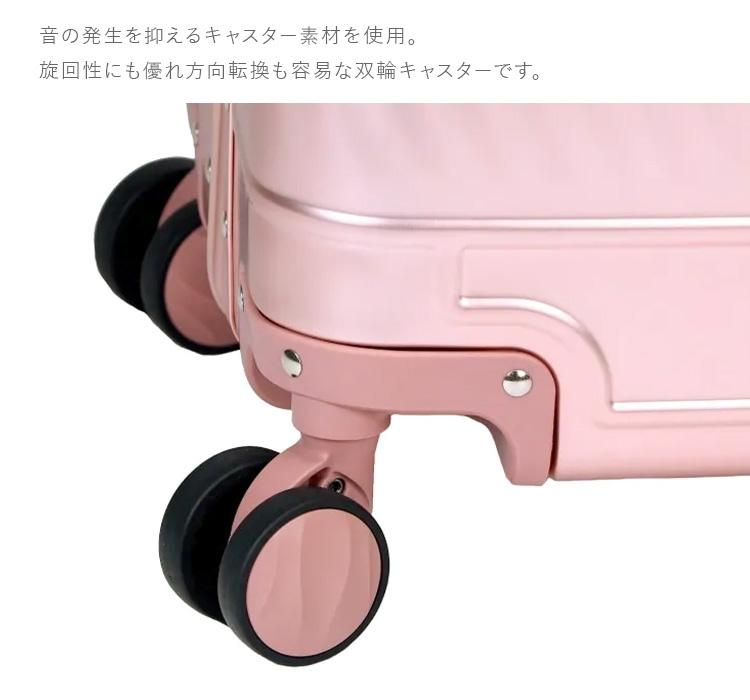 トーキョーレーベル アルゴナム2-F×ジュエルナローズ スーツケース ace. TOKYO LABEL tokyo-05411