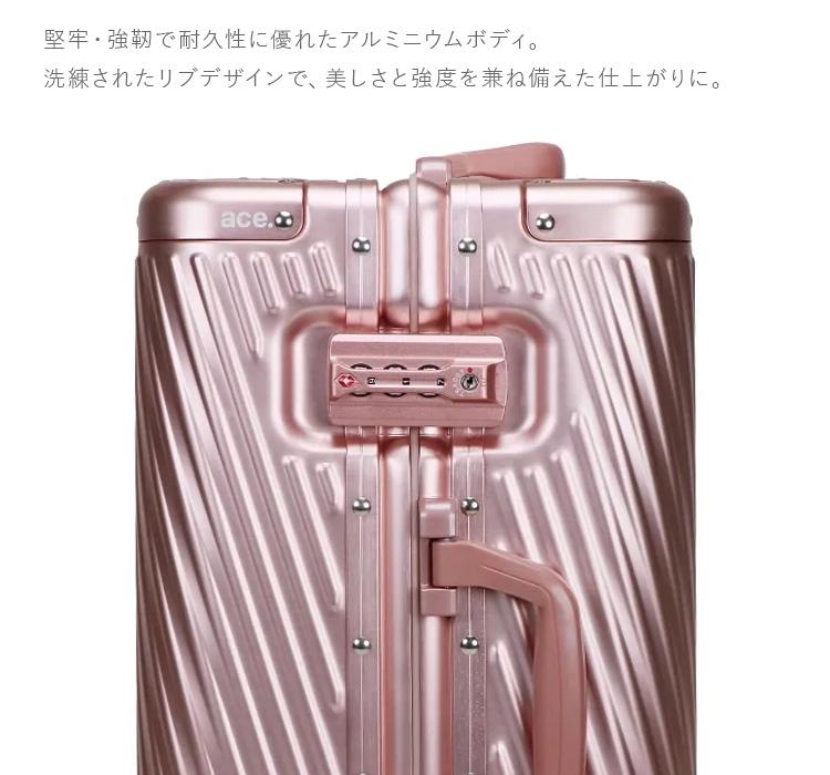 トーキョーレーベル アルゴナム2-F×ジュエルナローズ スーツケース ace. TOKYO LABEL tokyo-05411
