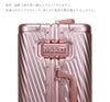 トーキョーレーベル アルゴナム2-F×ジュエルナローズ スーツケース ace. TOKYO LABEL tokyo-05411