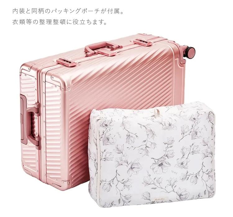 トーキョーレーベル アルゴナム2-F×ジュエルナローズ スーツケース ace. TOKYO LABEL tokyo-05412