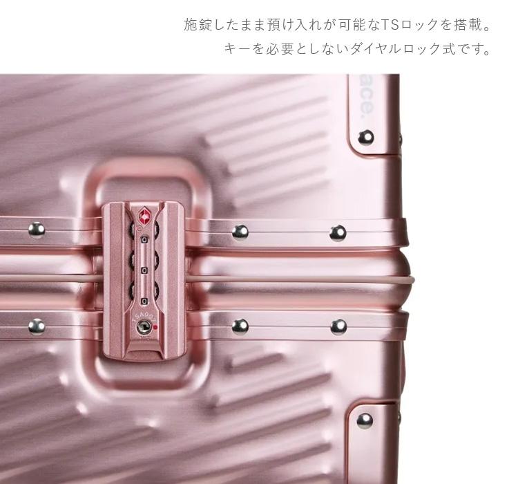 トーキョーレーベル アルゴナム2-F×ジュエルナローズ スーツケース ace. TOKYO LABEL tokyo-05412