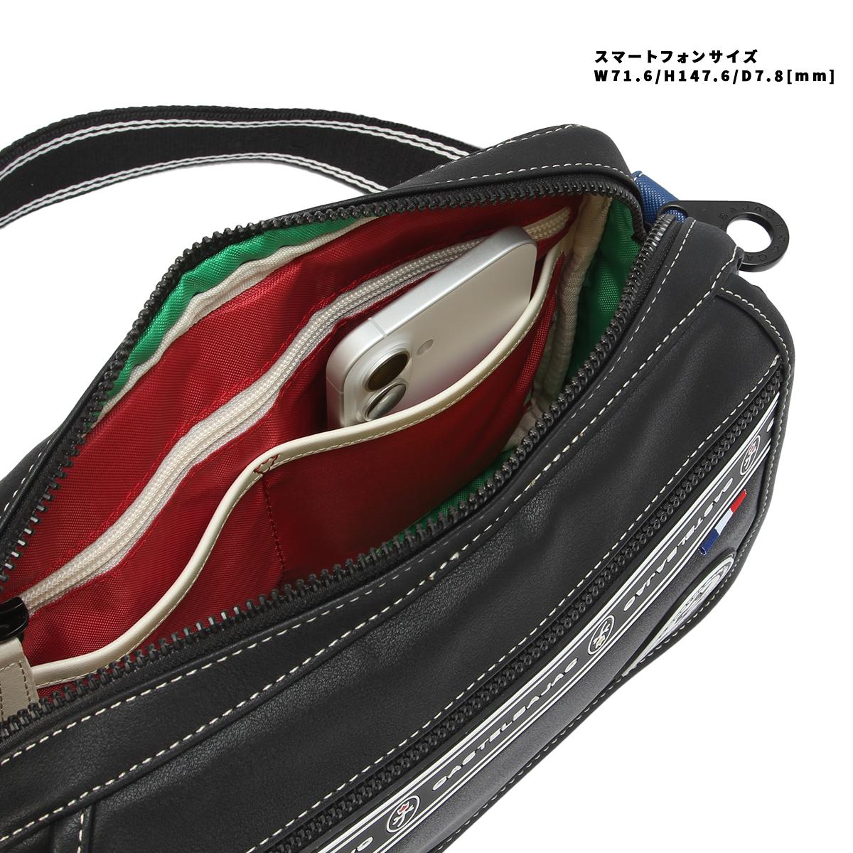 カステルバジャック ルックス ショルダーバッグ CASTELBAJAC cb-49102