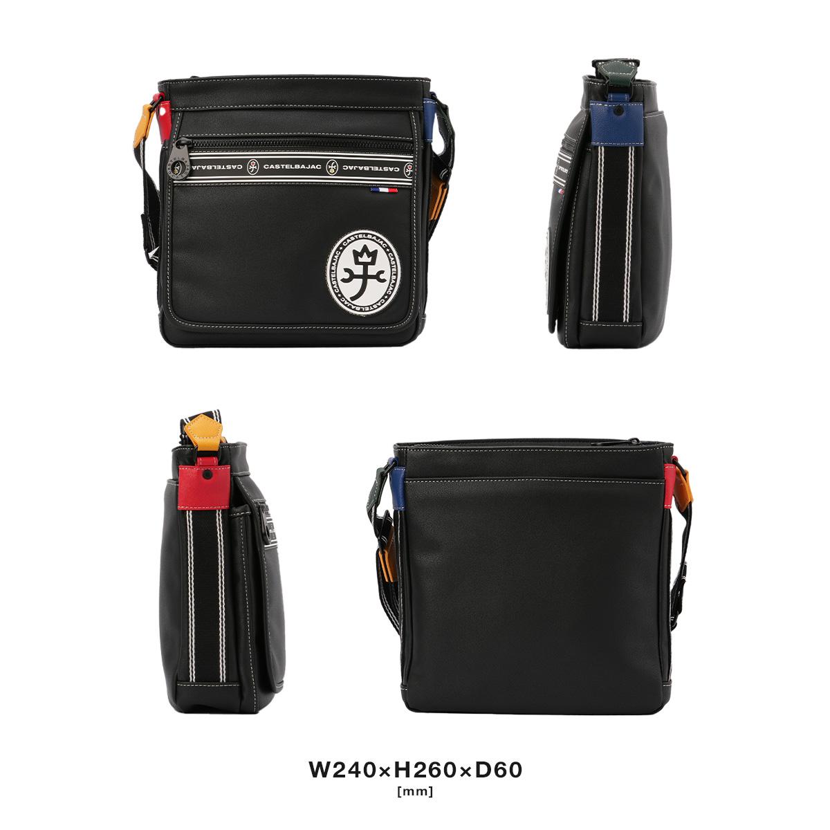 カステルバジャック ルックス ショルダーバッグ CASTELBAJAC cb-49103