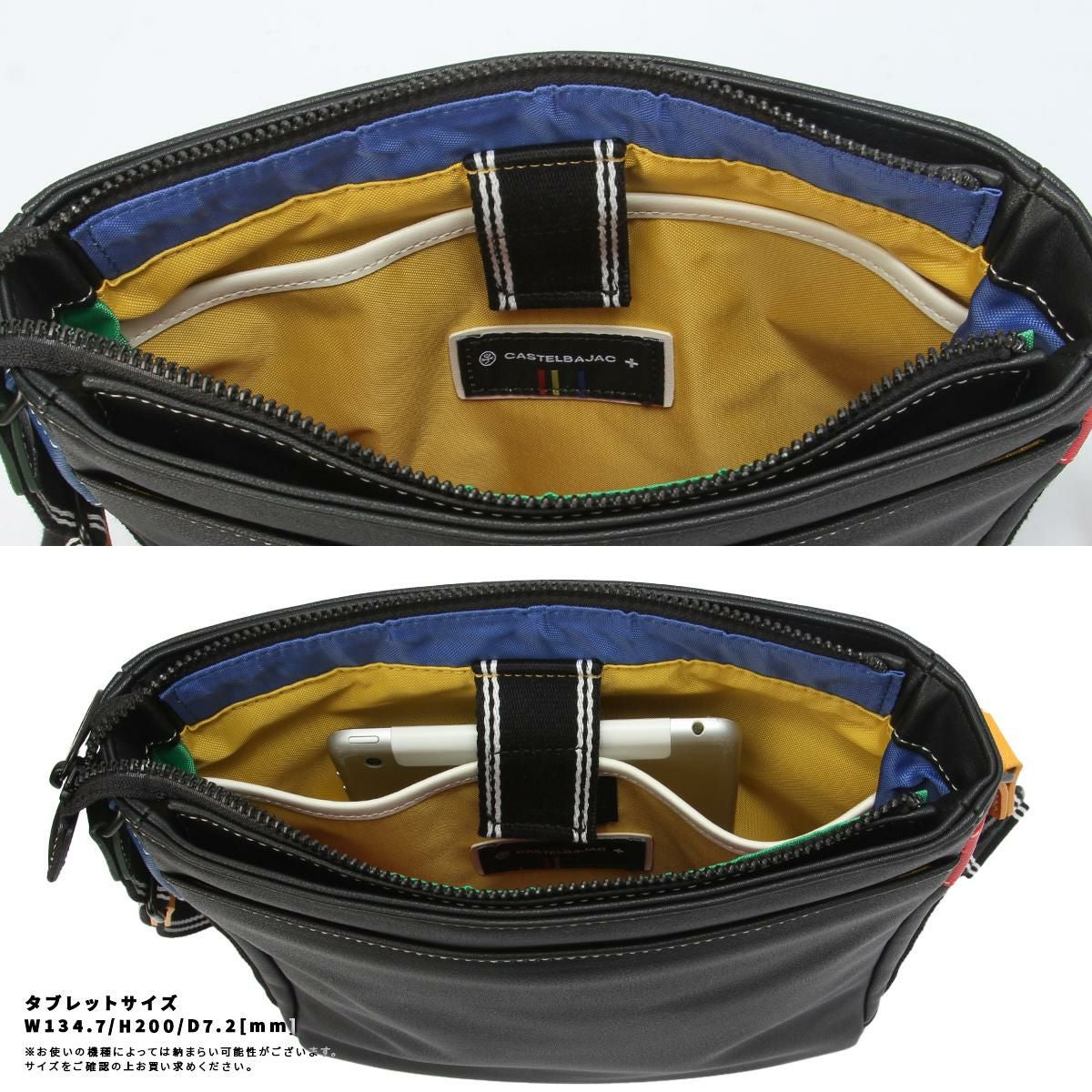 カステルバジャック ルックス ショルダーバッグ CASTELBAJAC cb-49103