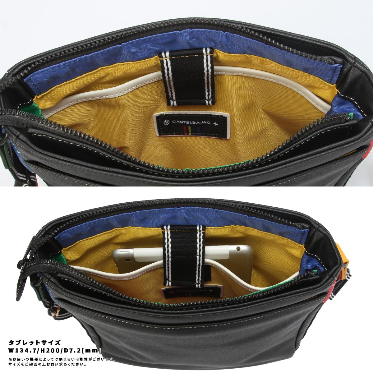 カステルバジャック ルックス ショルダーバッグ CASTELBAJAC cb-49103