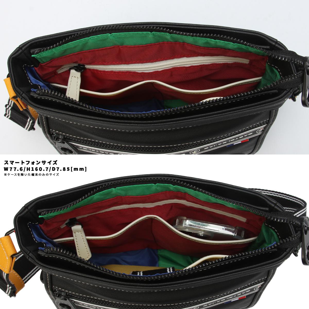 カステルバジャック ルックス ショルダーバッグ CASTELBAJAC cb-49103