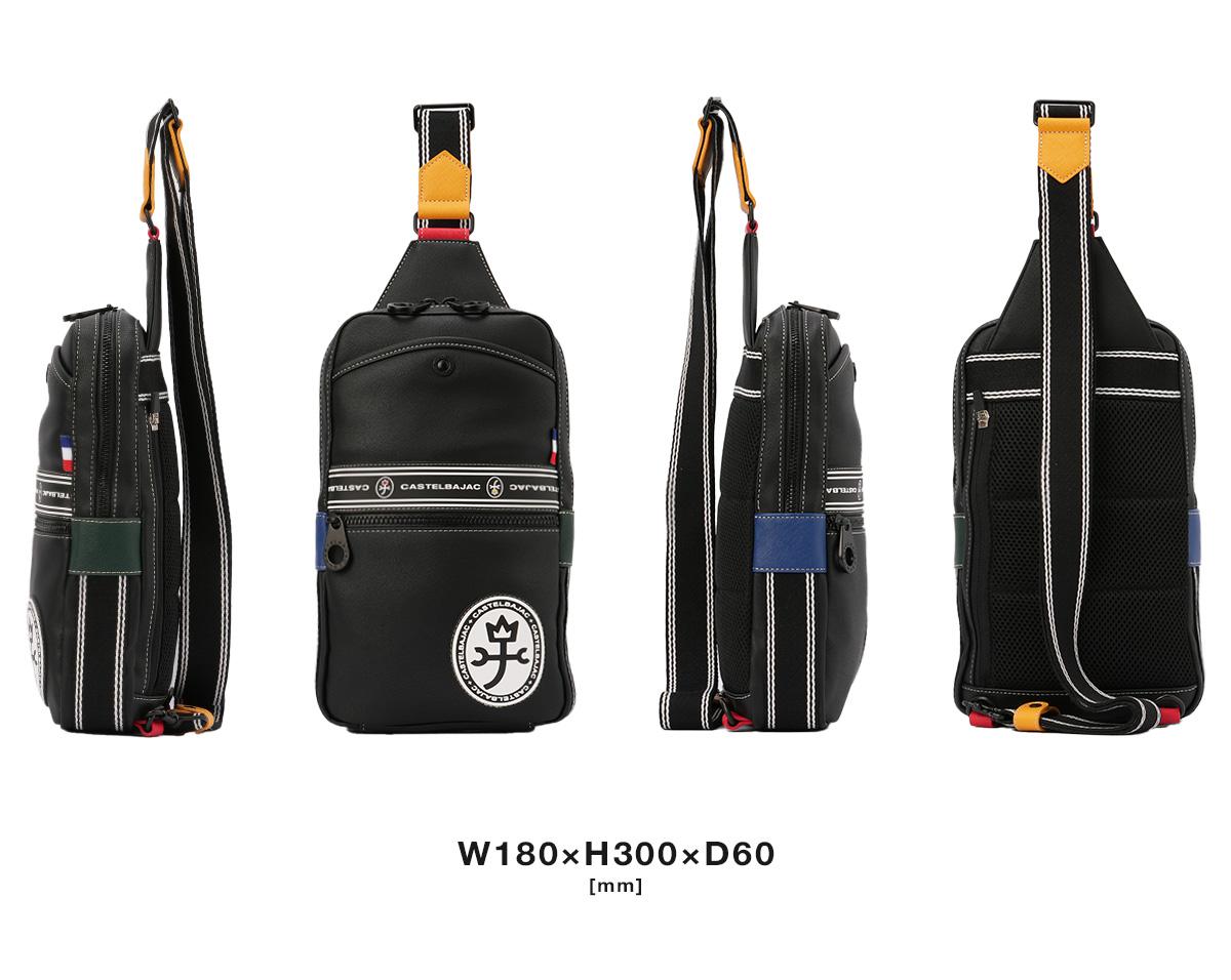 カステルバジャック ルックス ボディバッグ CASTELBAJAC cb-49901