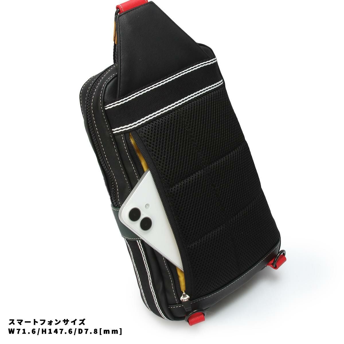 カステルバジャック ルックス ボディバッグ CASTELBAJAC cb-49901